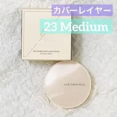 Item thumbnail for item 13f4fe33-c73c-46b2-befc-7ae7c4cbb599