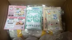 おまけ付き【新品未使用】ちいかわ ハッピーバッグ2026 福袋　完品 2個