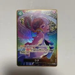 2025年最新】ウタ パラレル 金枠の人気アイテム - メルカリ