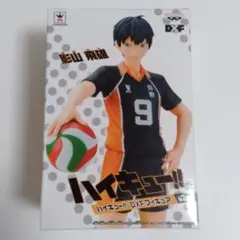 【送料込】ハイキュー！！ DXFフィギュア 影山飛雄