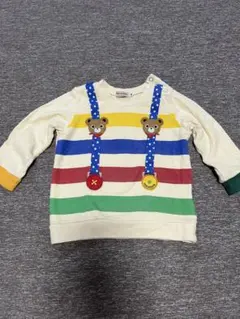 ミキハウス　トレーナー　80