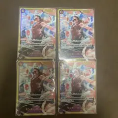 モンキー・D・ルフィ SEC EB02-061４枚セット