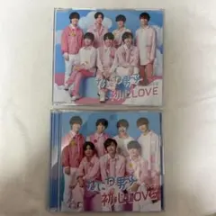 なにわ男子 初心LOVE CD