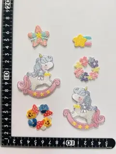 ユニコーンと星の刺繍ワッペンセット