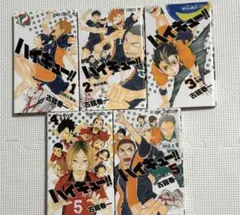 ハイキュー!! 1巻 2巻 45巻 セット 古舘春一 - メルカリ