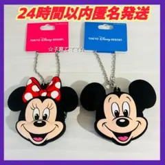 【ディズニーランド】　ミッキー　ミニー　バッグチャーム　新品　セット販売