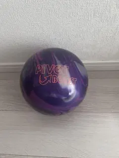 Ebonite ザ・ワン リバーブ 15ポンド プラグ済み ボウリングボール