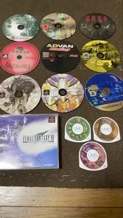 PS1 PS2 まとめ売り FF ラリー ネビュラ レア