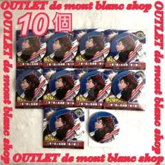 合計10点 僕のヒーローアカデミア ヒロアカ　切島鋭児郎　新十傑　缶バッジ