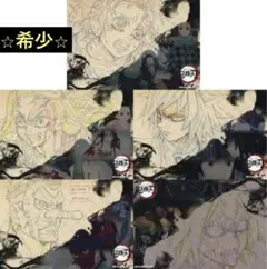 2025年最新】ufotable ランチョンマット 義勇の人気アイテム - メルカリ