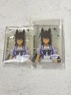 ウマ娘 Twinkle Circle コロッタ シンボリクリスエス セット