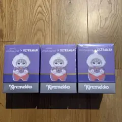 新品未開封♡ モフサンド 限定 ウルトラマンティガ きらめっこ 3点セット 新品未開封♡ モフサンド 限定 ウルトラマンティガ きらめっこ 3点