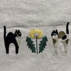 インド刺繍リボン♡くねっとねこちゃん ♡ シリーズ インド刺繍リボン くねっとねこちゃん ♡ 2m♡ グレー 在庫限り