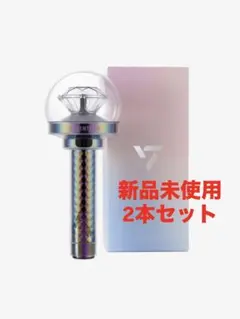 カラット棒 carat棒seventeen セブチ ペンライト - メルカリ
