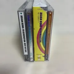 ASIAN KUNG-FU GENERATION（アジカン）アルバム4枚セット