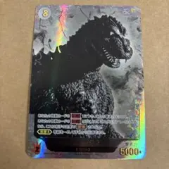 ゴジラvsビオランテ 怒りカード 金 名古屋会場プロモ 一枚 ゴジラ