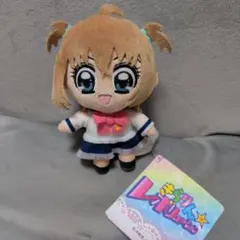 きらりん☆レボリューション ミニぬいぐるみ 月島きらり マスコット