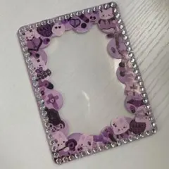 Item thumbnail for item ce3eece8-1475-4040-91e3-da4a8ab692e4