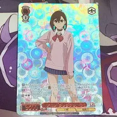 ws ヴァイスシュヴァルツ　『　』の従事者　ジブリール　SP サイン 2025年最新】『 』の従属者 ジブリール spの人気アイテム - メルカリ