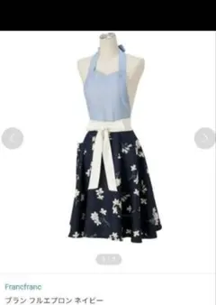 Item thumbnail for item 7d844145-e661-4044-bf00-c24745e528f9