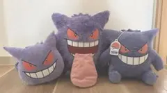 ポケモン　ゲンガー　ぬいぐるみ　まとめ売り