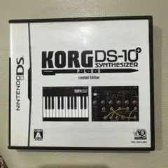 KORG DS-10 SYNTHESIZER PLUS limited