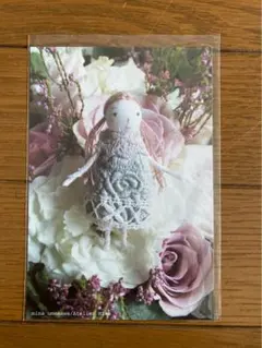 Item thumbnail for item a6416e92-ff61-45c7-9f0e-7475bfdeee53