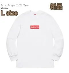 【新品未開封】Supreme Box Logo L/S Tee White L