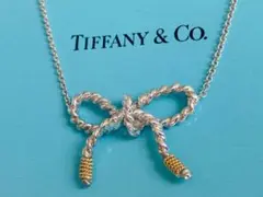 2025年最新】ティファニー ツイストリボンの人気アイテム - メルカリ