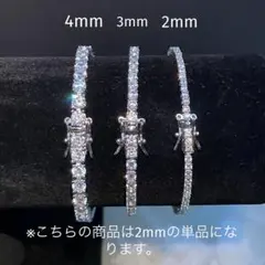 ✨️新品✨️モアサナイト テニスブレスレット2mmスワロフスキーTiffanyのサムネイル