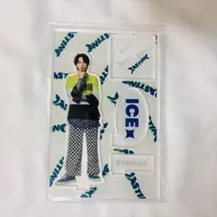 2026年最新】八神遼介の人気アイテム - メルカリ