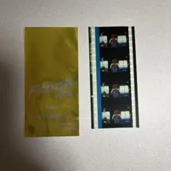 劇場版 Free! FS 4・5週目入場者特典　コマフィルム　葉月渚