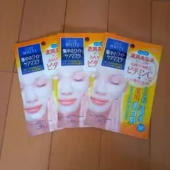 KOSE CLEAR TURN WHITE 集中ホワイトケアマスクのサムネイル
