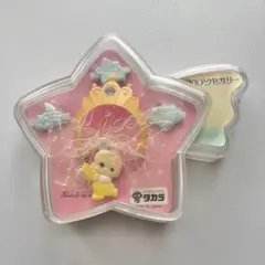 2025年最新】星のシンデレラ リカちゃんの人気アイテム - メルカリ