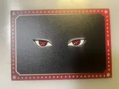 ナルトTopps NARUTO ANIMAXカード イタチ ナルトカード