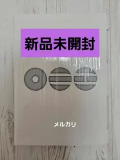 BTS　ARIRANG 　アルバム　アリラン　新品未開封　匿名発送