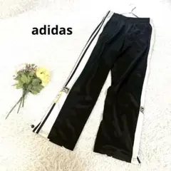 アディダス【M】アディブレイク トラックパンスナップボタン　ジャージ　スポーツ