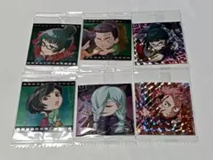 にふぉるめーしょん 呪術廻戦 ディフォルメシールウエハース 6枚セット