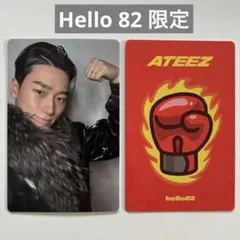 ATEEZ サン Golden hour Part.4限定 トレカ