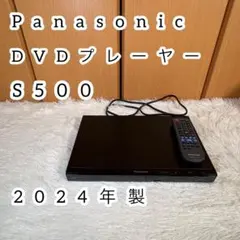 Panasonic DMP-BDT180-k 2021年製 - メルカリ