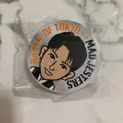 佐野玲於 マグネットクリップ