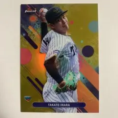 topps 伊原陵人　05/50