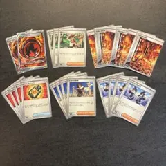 ポケモンカード　ストームエメラルダ　汎用カードまとめ売り　23枚