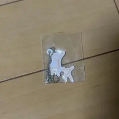 INI 尾崎匠海 カプセルトイ キーホルダー