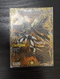 デュエルマスターズ 華謡の精霊カンツォーネ 4枚セット - メルカリ