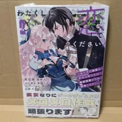 2026年最新】プロフィール確認お願いします。の人気アイテム - メルカリ