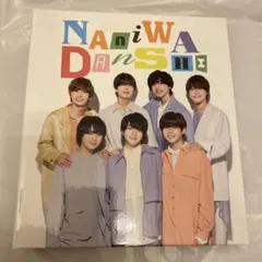 2026年最新】フォトアルバム なにわ男子の人気アイテム - メルカリ