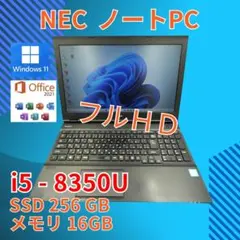 50.G83/HU i5-11世代 16G512G Office2024 - メルカリ