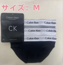 ま り も様 リクエスト 2点 まとめ商品