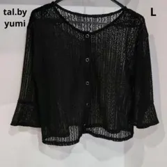 しまむら　yumi レース カーディガン　黒　ブラック　Lサイズのサムネイル